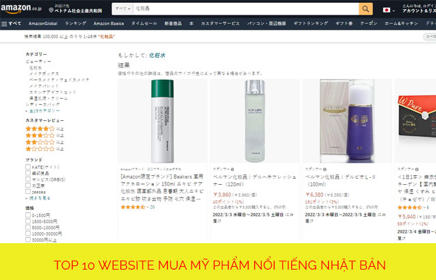 Amazon là một trong những website mua mỹ phẩm uy tín tại Nhật Bản