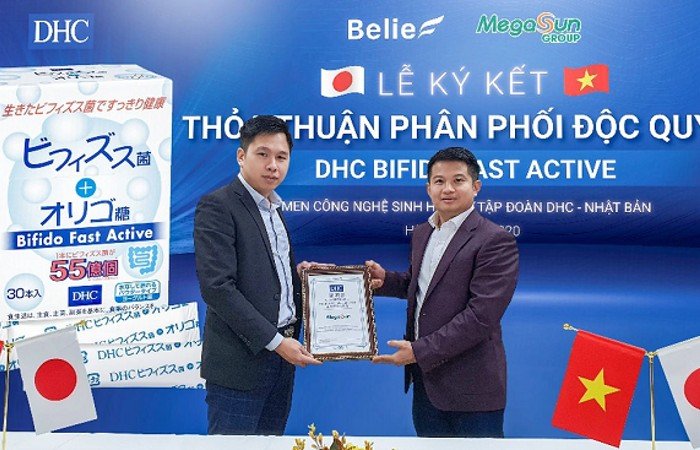 DHC là thương hiệu mỹ phẩm nổi tiếng toàn cầu