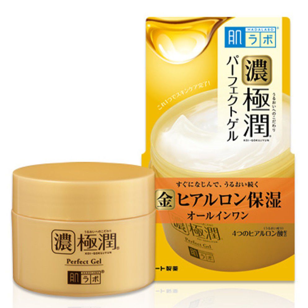 Hada Labo Gel All In One vỏ màu vàng