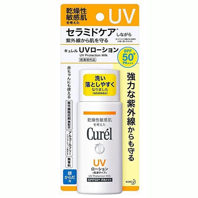 Review kem chống nắng vật lý của Nhật Curel từ người sử dụng