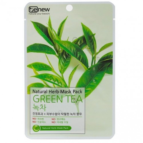 Kem dưỡng ẩm từ trà xanh đảo Jeju Innisfree Green Tea Balancing Cream EX 50ml Mua ngay