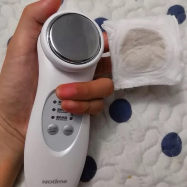 máy massage mặt Notime