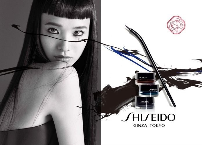 my-pham-shiseido-02.png