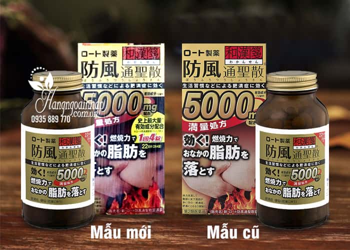 Viên uống giảm mỡ bụng Rohto 5000mg 264 viên của Nhật Bản 1
