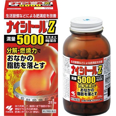 viên giảm cân Nhật Bản Naishitoru Z 5000