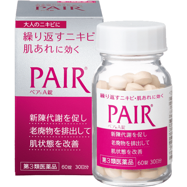 trị mụn Pair Acne Nhật Bản giúp chăm sóc dưỡng da và trị mụn chuyên sâu từ A đến Z, tái tạo tế bào da mới, bổ sung chất dinh dưỡng thiết yếu và cho làn da mịn màng, trẻ trung không ngờ.