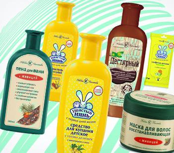 Neva mỹ phẩm kem đánh giá nhân sâm