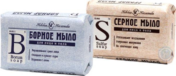 mỹ phẩm xà phòng Neva