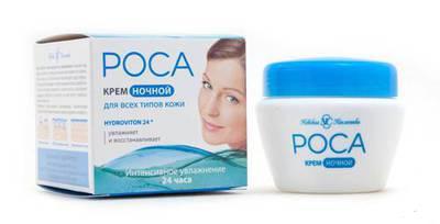 Neva đánh giá mỹ phẩm