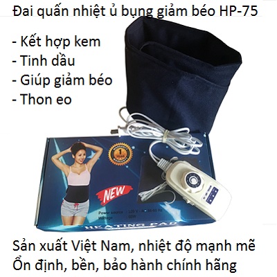 Đai quấn nhiệt ủ bụng giảm béo body Heating Pad HP-75 sản xuất Việt Nam - Y Khoa Kim Minh