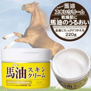 Kem dầu ngựa Loshi Nhật Bản 2