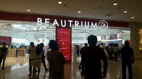 Beautrium Beauty Mega Store