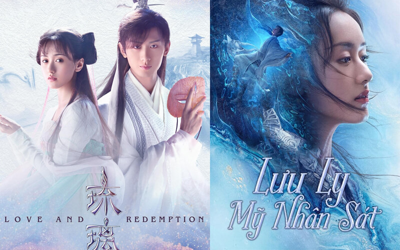 Love and Redemption (Lưu Ly mỹ nhân sát)