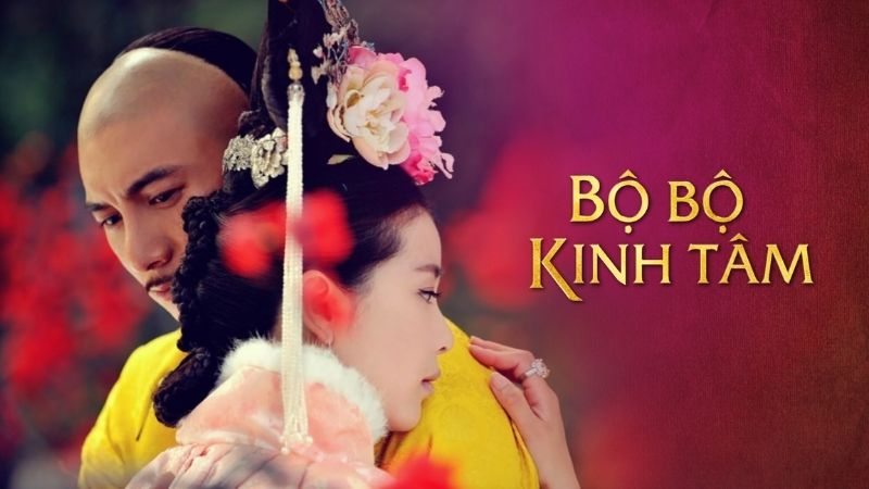 Phim Bộ bộ kinh tâm