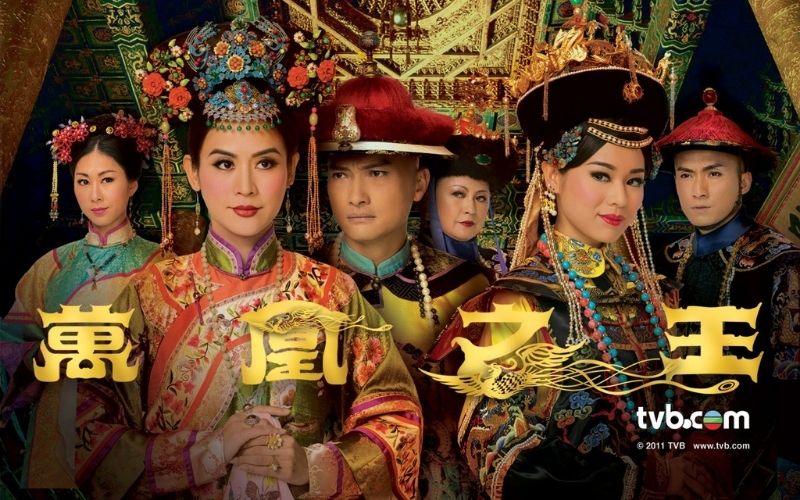 Curse of the Royal Harem - Vạn phụng chi vương