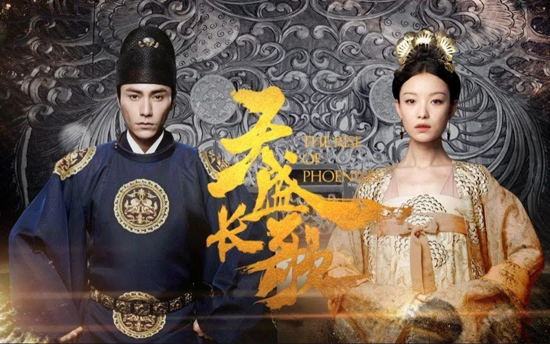 The Rise of Phoenixes - (Thiên Thịnh trường ca)