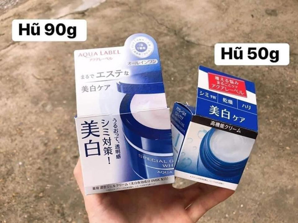 Kem dưỡng Shiseido Aqualabel White up Cream màu xanh