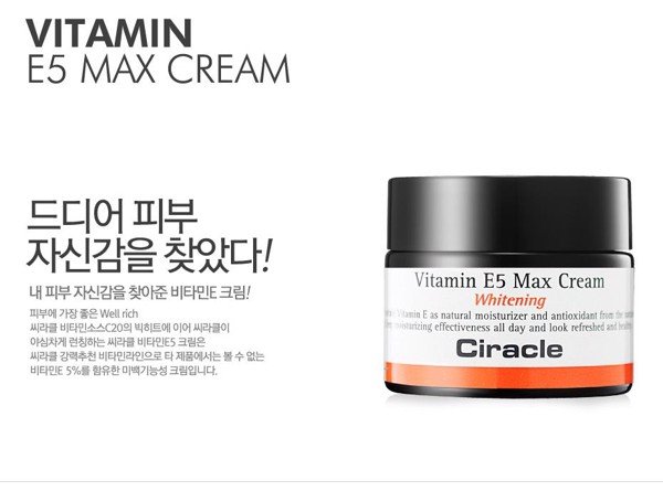 Ciracle Vitamin E5 Max Cream bảo vệ và làm sáng da xỉn màu và thô ráp.