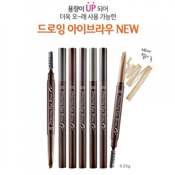 Chì kẻ mày Drawing Eye Brow