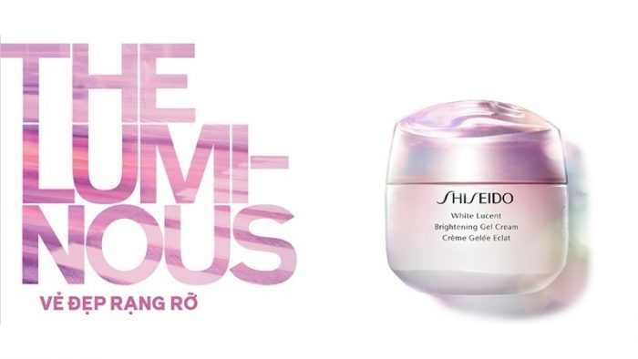 Gel dưỡng trắng da Shiseido White Lucent Brightening Gel Cream 50ml