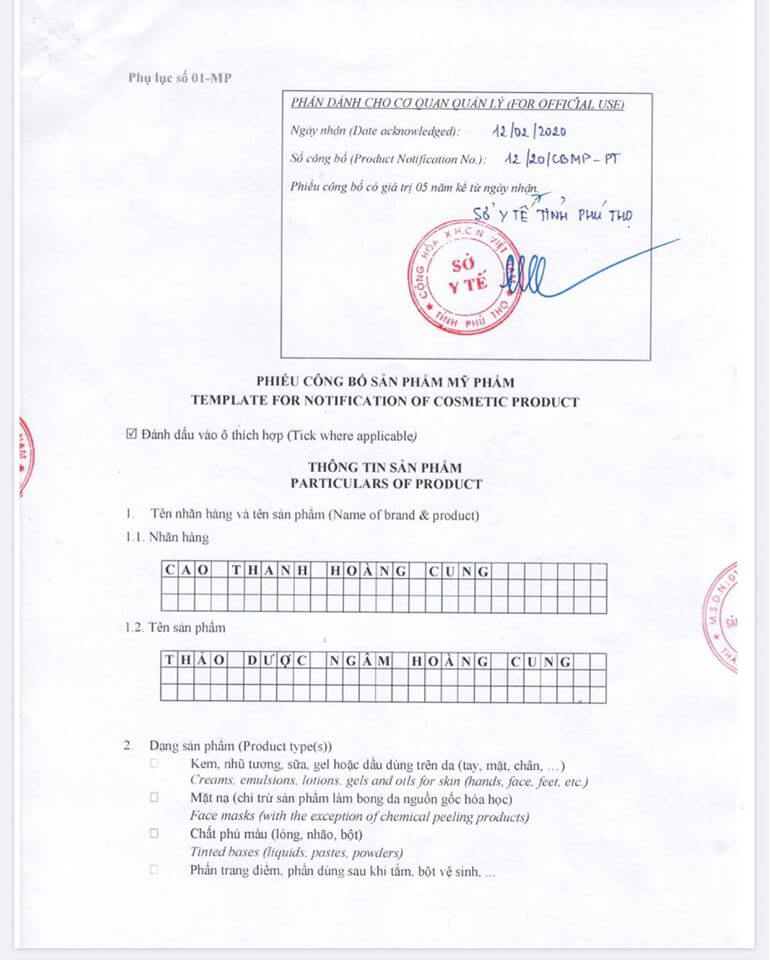giấy chứng nhận công bố sản phẩm thảo dược dưỡng xông ngâm chân đông y hoàng cung myphamhera.com