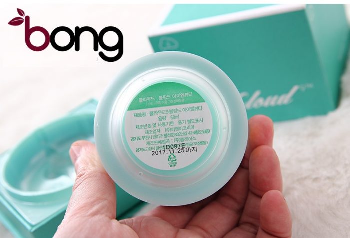 Kem dưỡng da Cloud 9 Whitening Cream