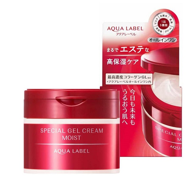 Kem dưỡng trắng cho da dầu Shiseido Aqualabel 5 in 1 màu đỏ