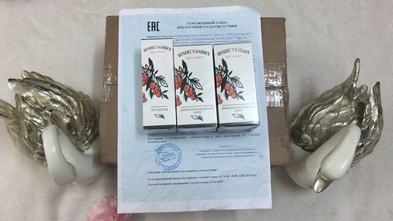 Kem goji nga chính hãng mẫu mới