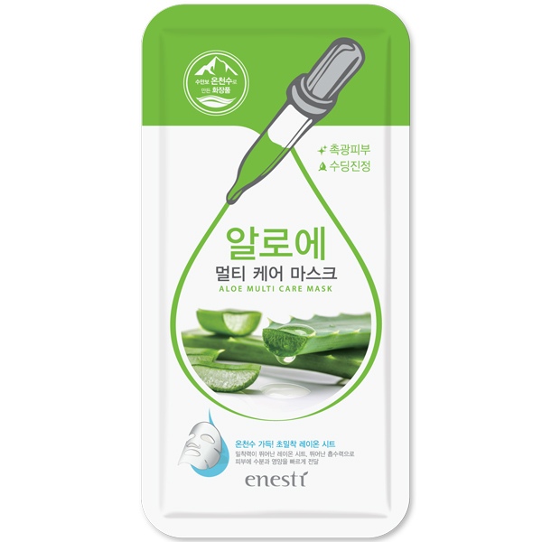 Mặt Nạ Giảm Nám Và Tàn Nhang Chiết Xuất Từ Lô Hội Enesti Aloe Multi Care Mask 