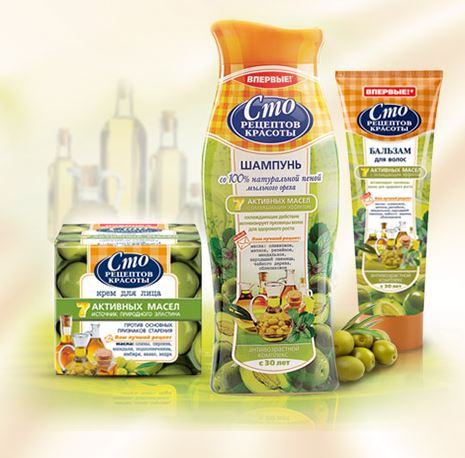 my pham Cmo 100 Beauty cua Nga