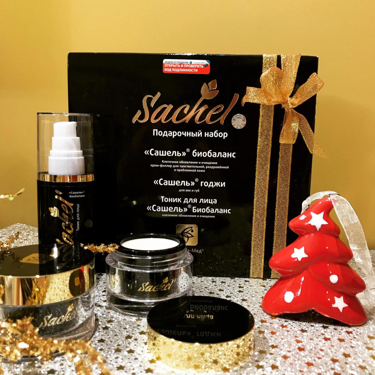 my pham sach SACHEL cho cac benh ly ve da chinh hang tai fairfood1 jpg