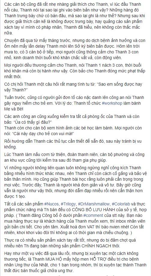 Nhà văn Gào muốn bẻ cong luật pháp hòng tẩy trắng tội bán mỹ phẩm không nguồn gốc?-3