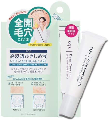 Kem se khít lỗ chân lông SQS của Nhật