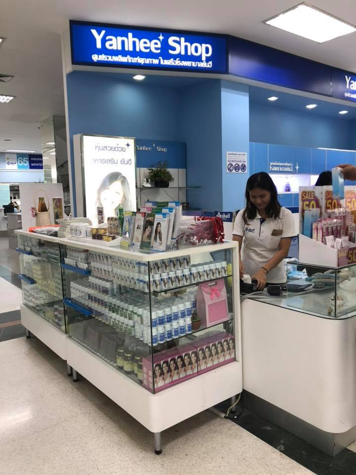 shop bán mỹ phẩm Thái Lan uy tín trên Shopee - Yanhee