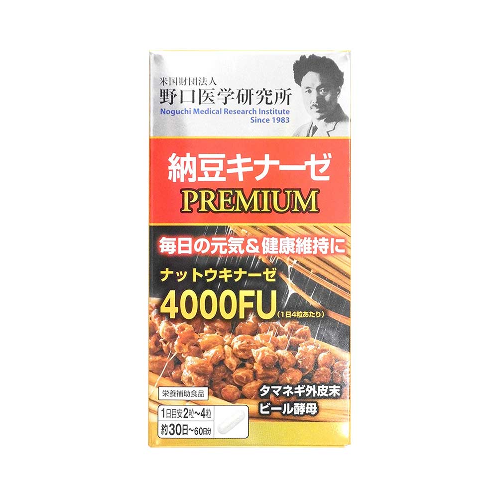 Noguchi Nattokinase Premium 4000FU