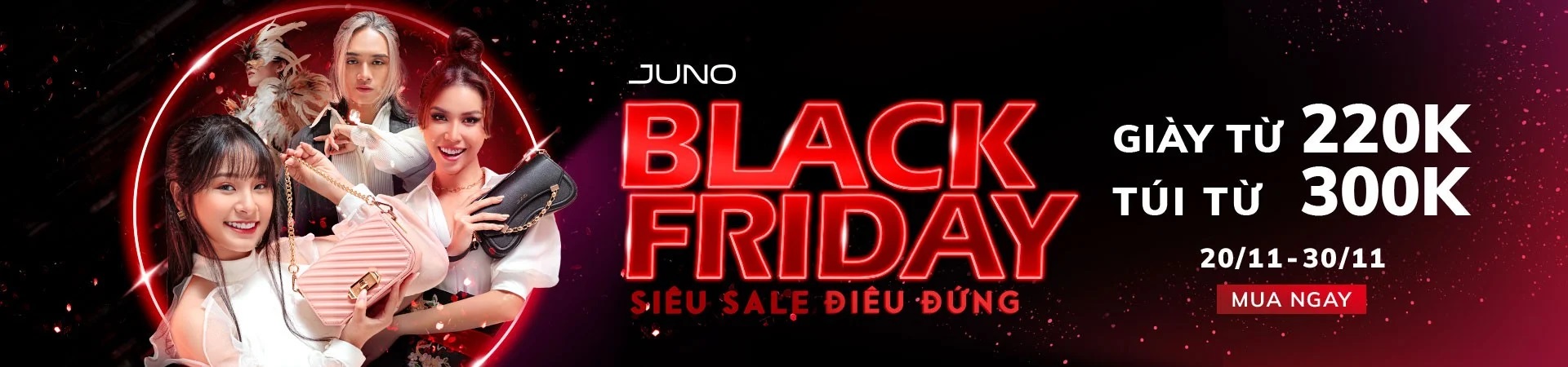 juno sale black friday