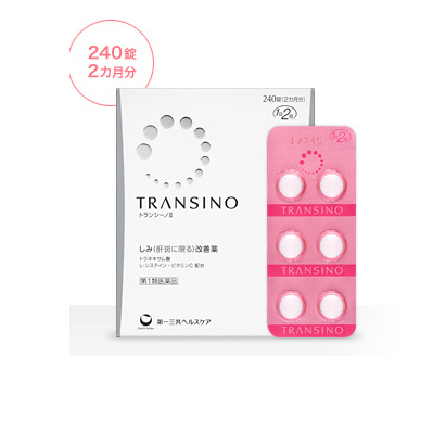 Viên uống trị Nám Transino Hải Phòng