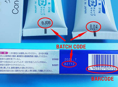 Bath code in trên sản phẩm nội địa Nhật